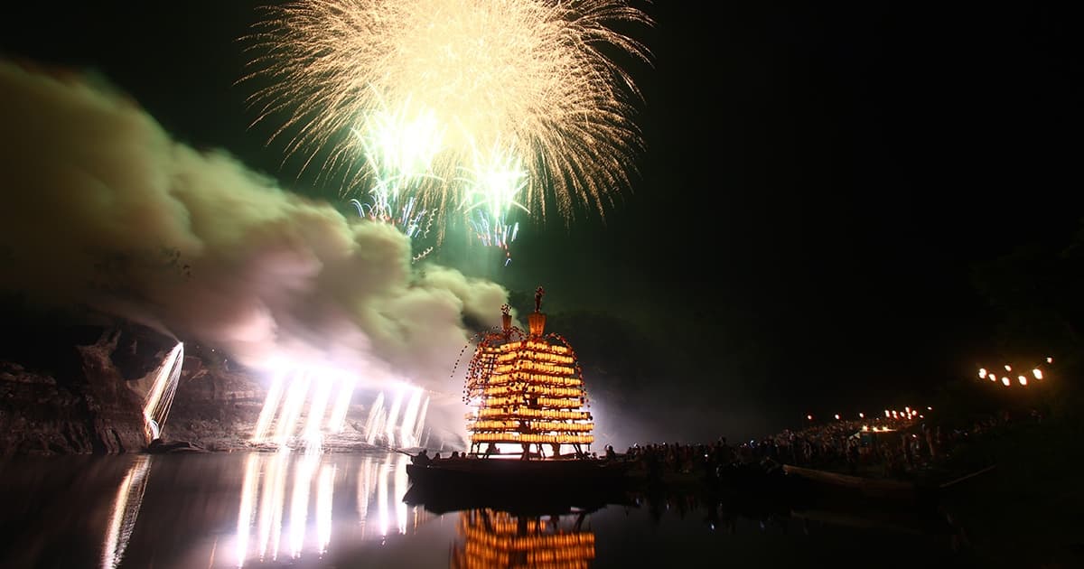 長瀞船玉まつり花火大会