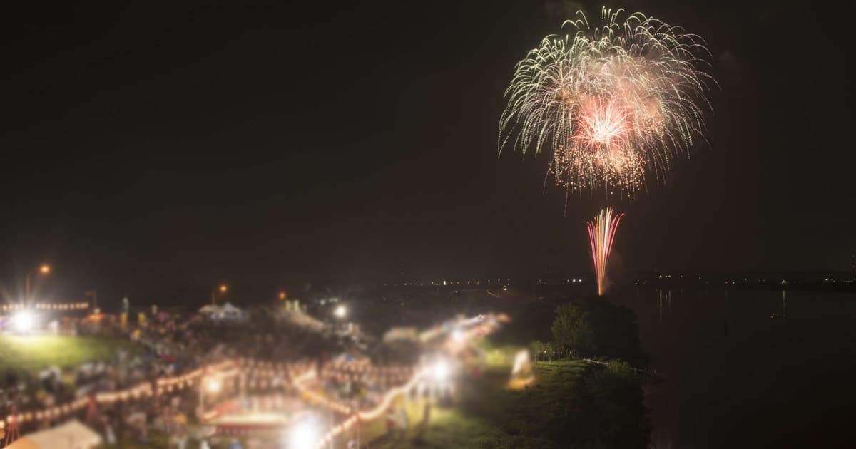 利根町民納涼花火大会