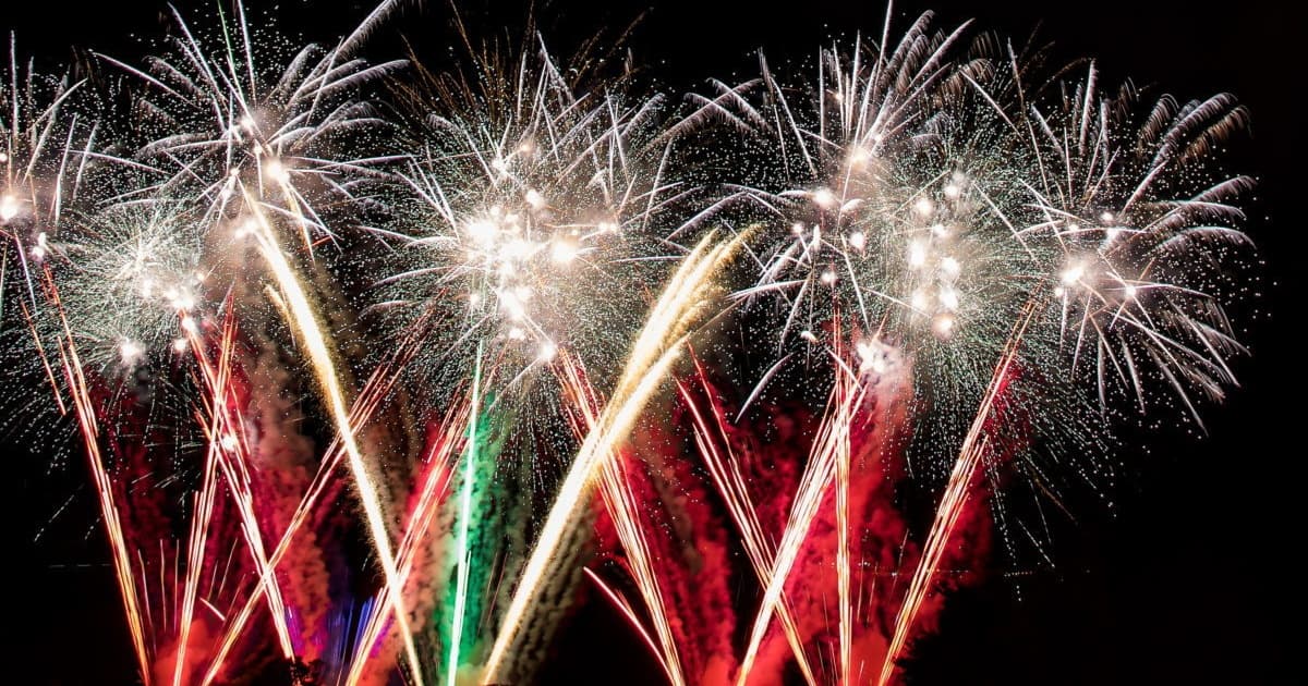 宮ヶ瀬ふるさとまつり花火大会