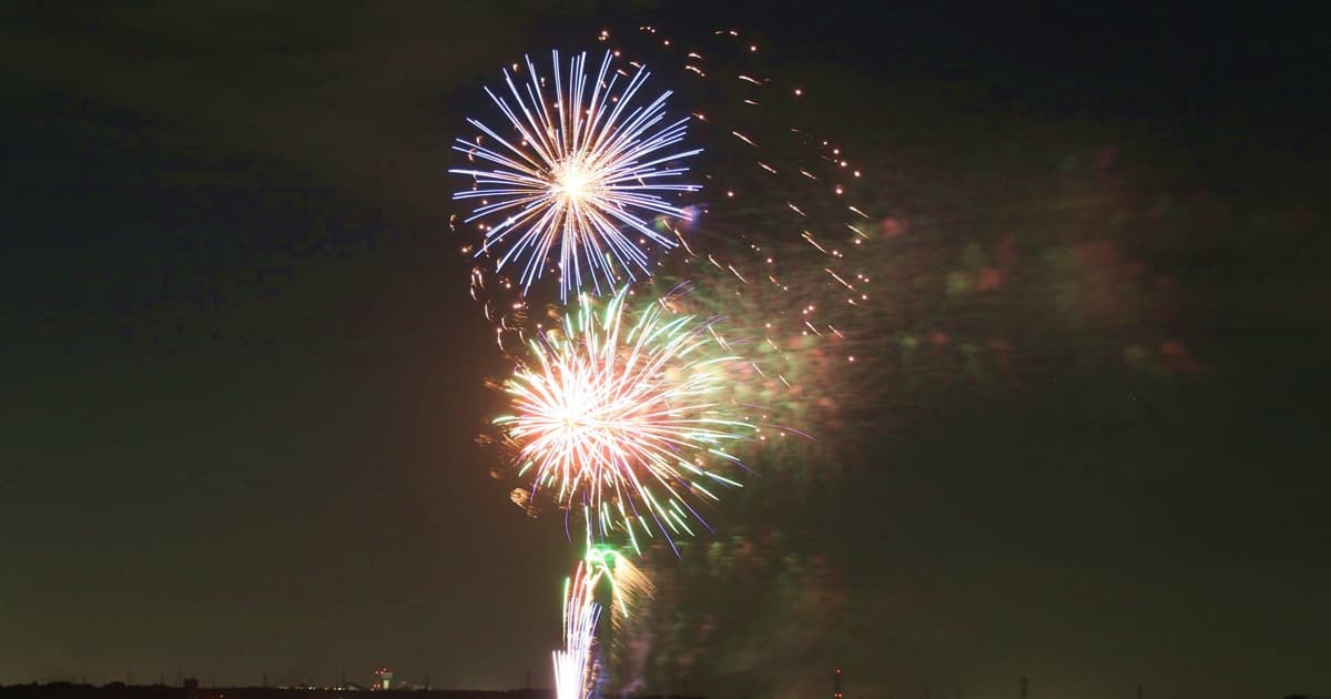 フェスタinかみのかわ