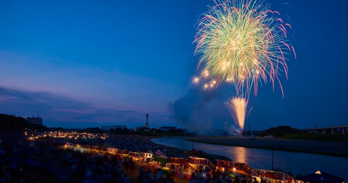 あつぎ鮎まつり大花火大会