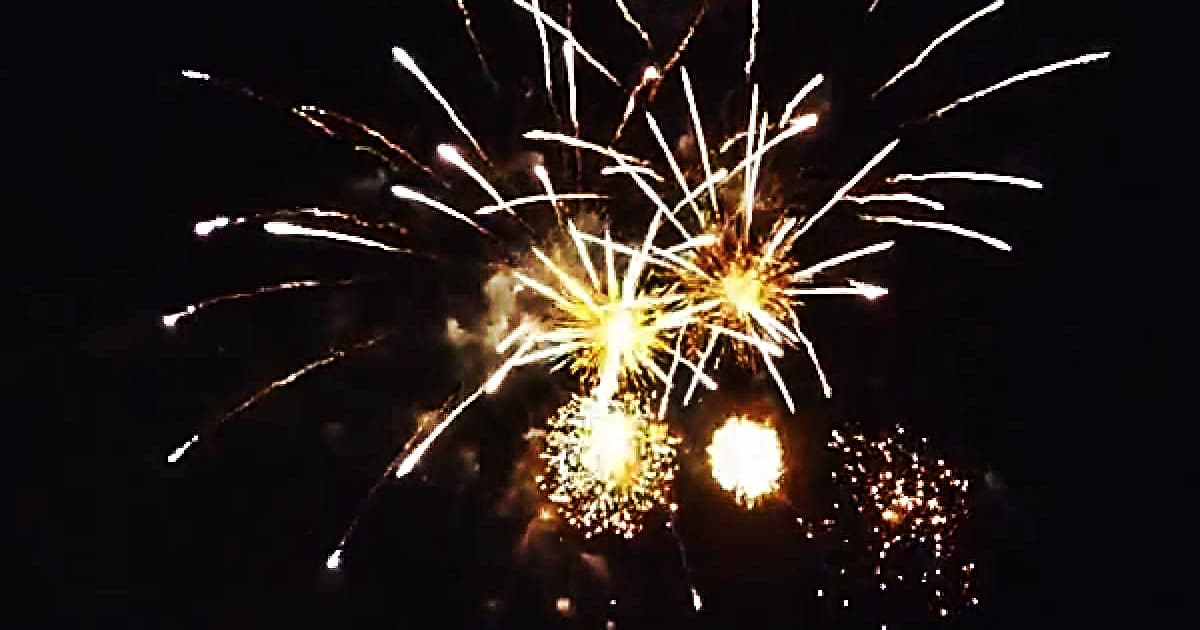 箕郷ふるさと夏祭り花火大会