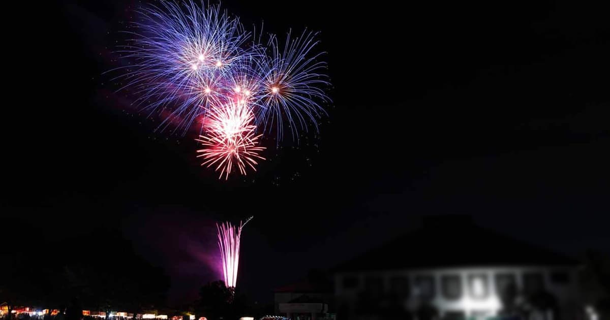 さいたま市花火大会 岩槻文化公園会場