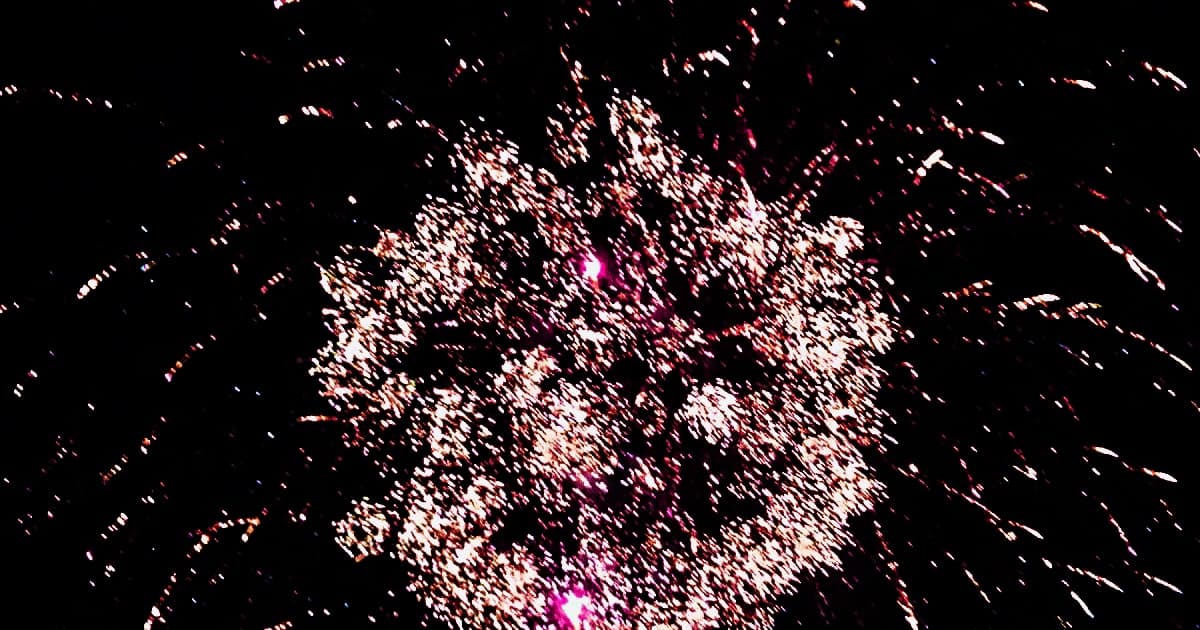 岩鼻町花火大会