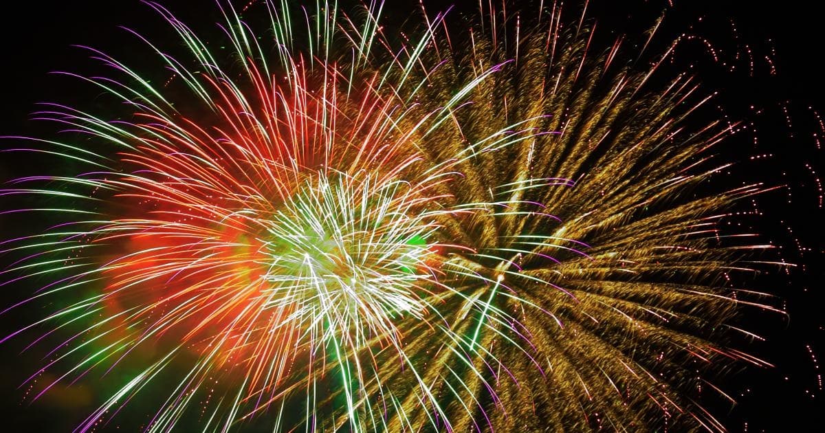 新田まつり花火大会