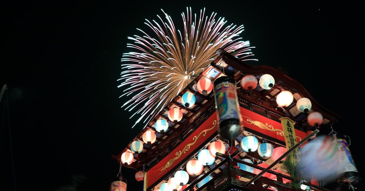 明和まつり花火大会