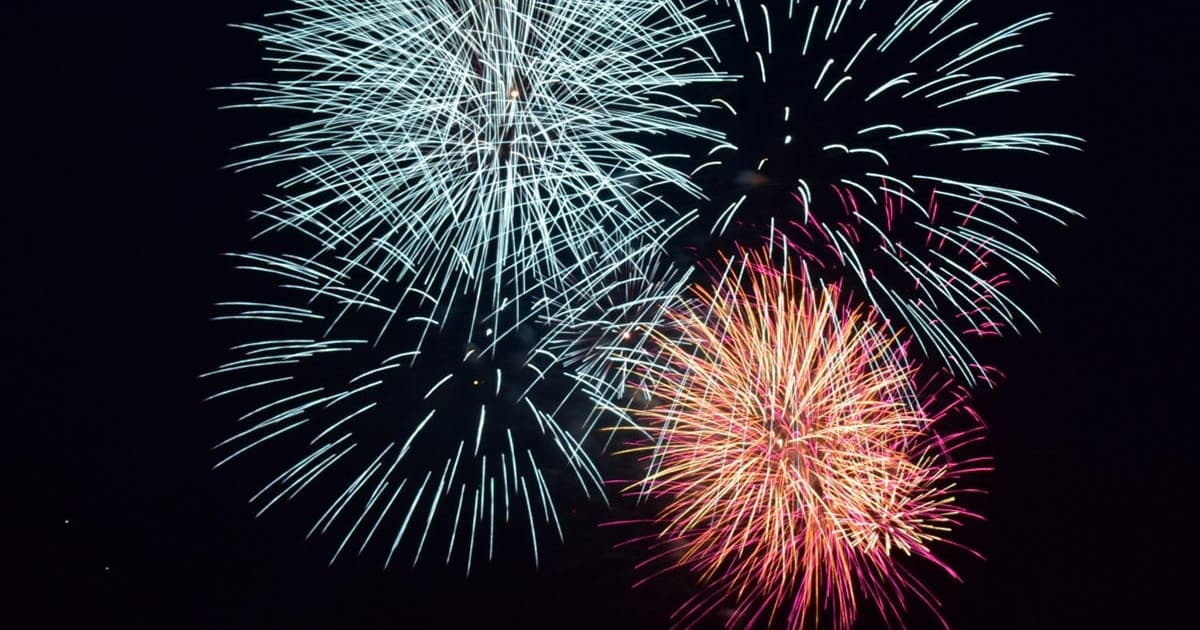 大子町花火大会