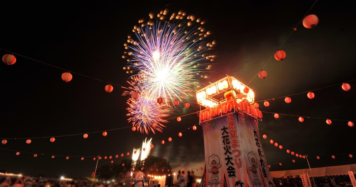 真岡市夏祭り大花火大会