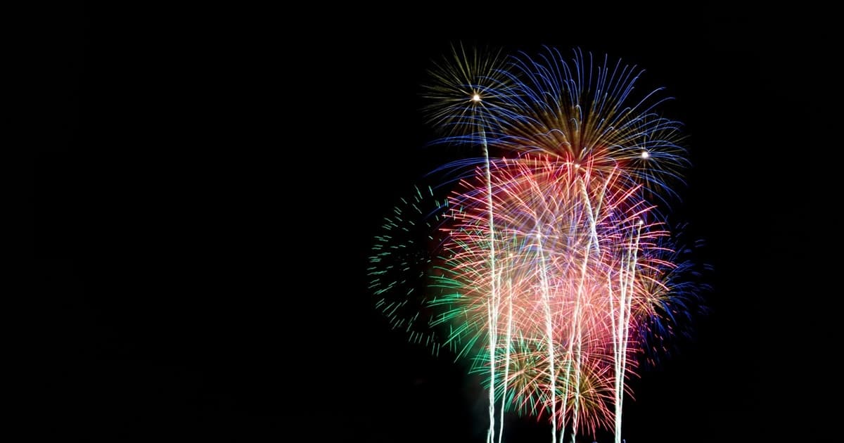 草加市民納涼大花火大会