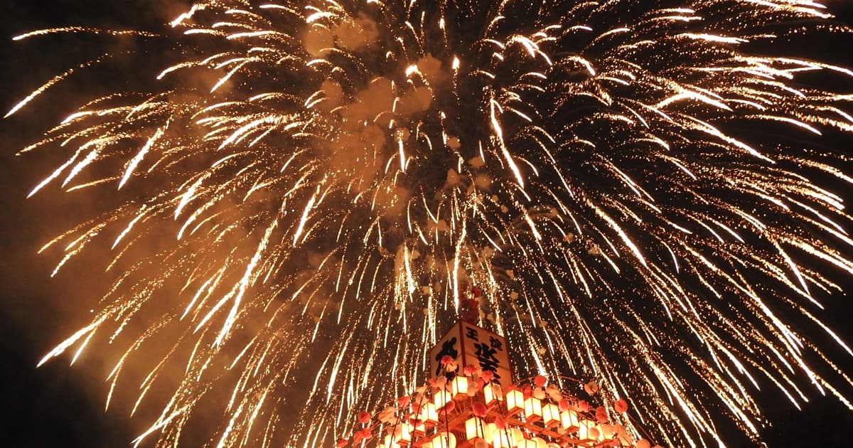 寄居玉淀水天宮祭花火大会
