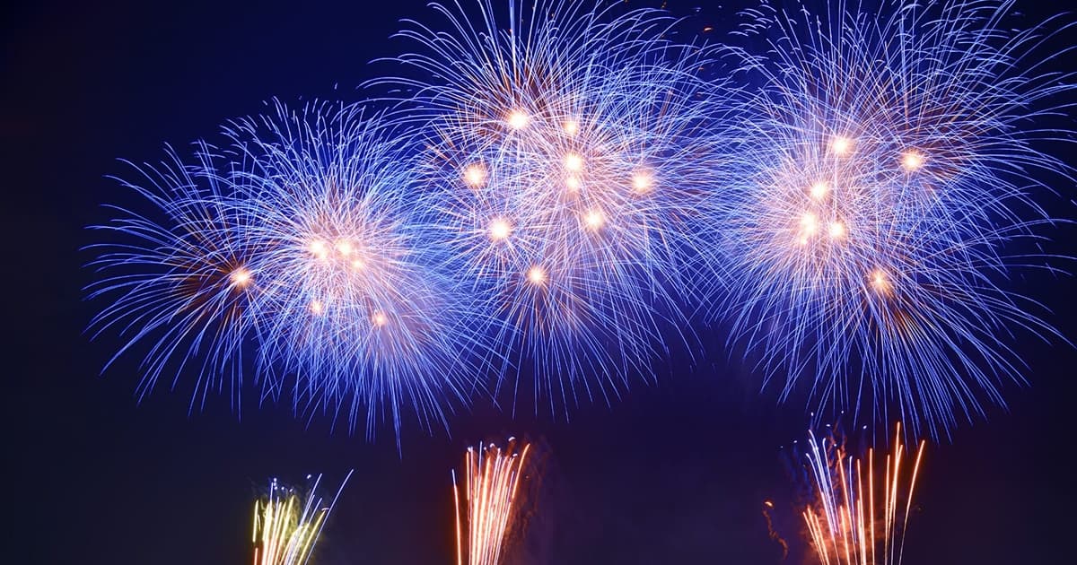 さいたま市花火大会 大和田公園