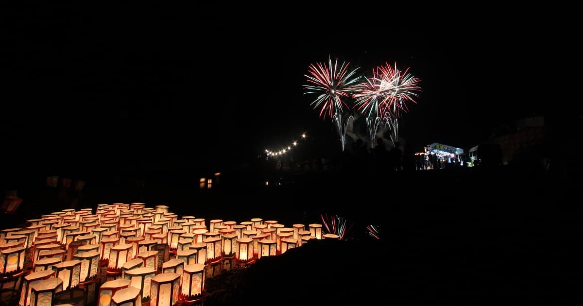 赤平川納涼花火大会