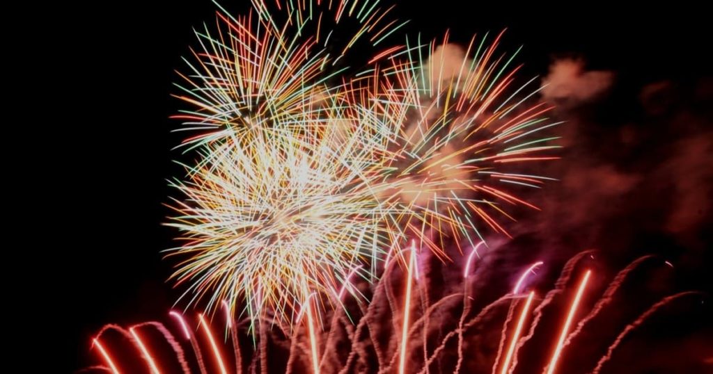 くずうフェスタ花火大会