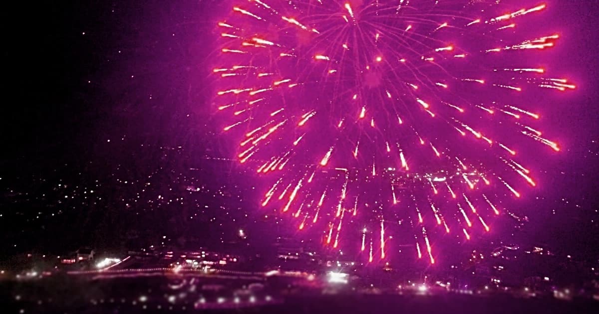 旭市いいおか花火大会