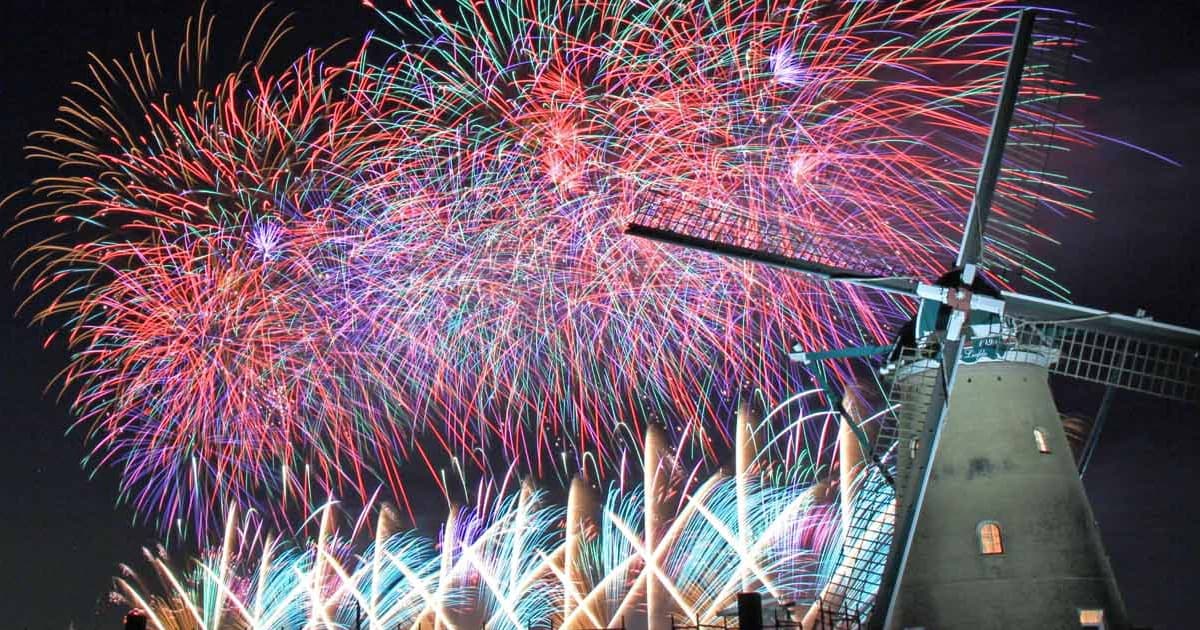 佐倉花火フェスタ