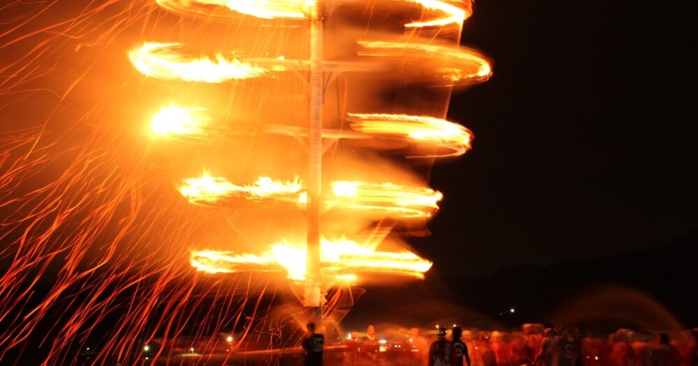 若狭おおいのスーパー大火勢