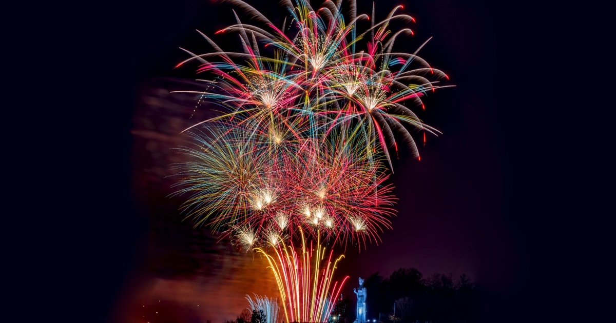 武田の里にらさき 花火大会