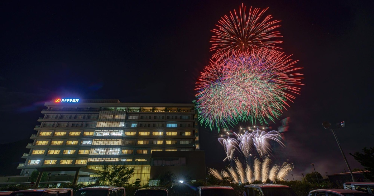 丸子中央病院 花火大会