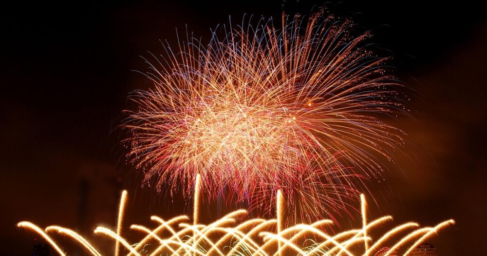 わたりふるさと夏まつり