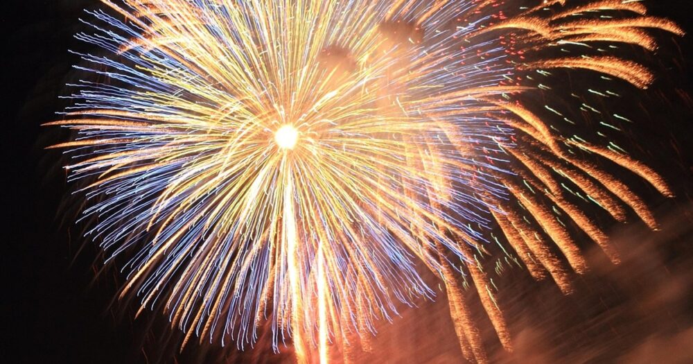 前沢夏まつり納涼花火大会