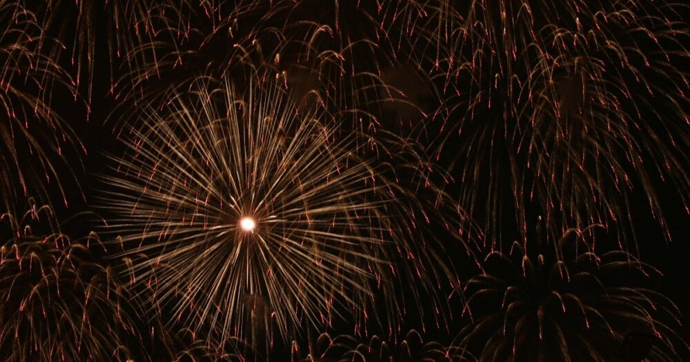 秋田市夏まつり雄物川花火大会