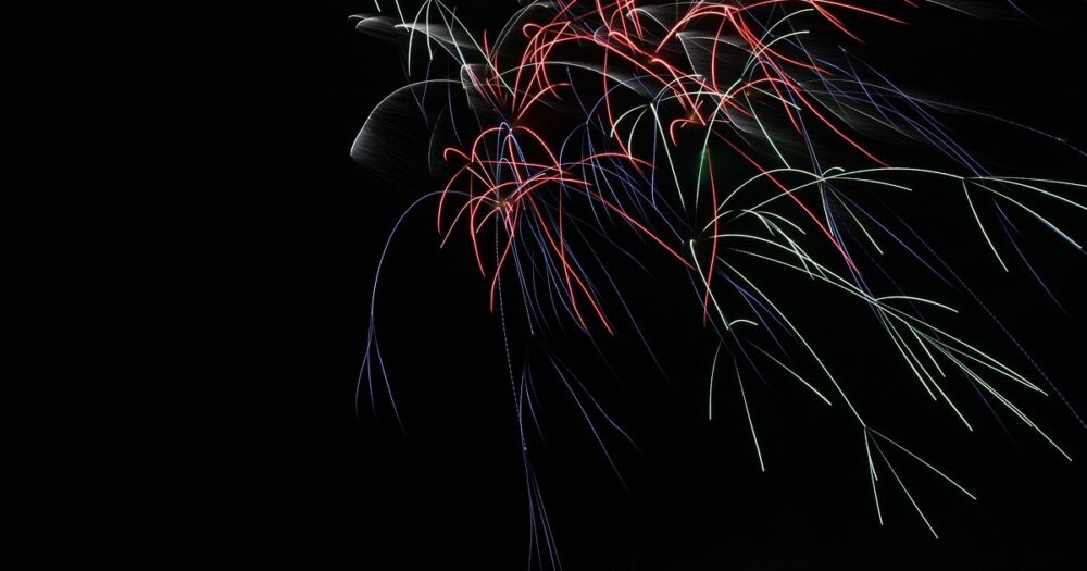 ドンパン祭り 花火大会