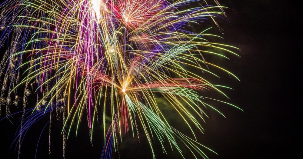 みたね海上花火ショー