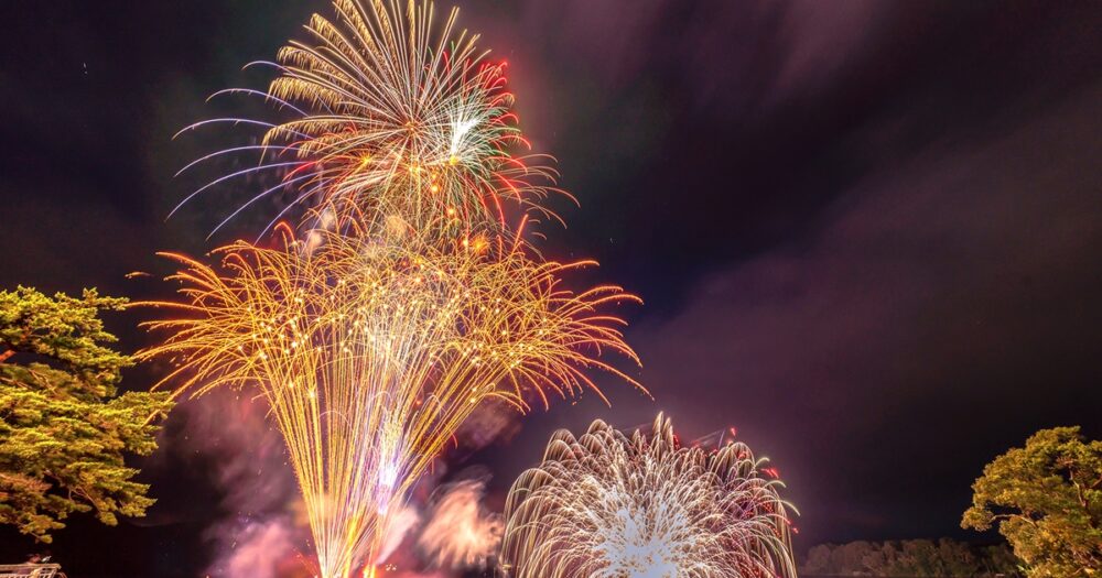 裏磐梯火の山まつり