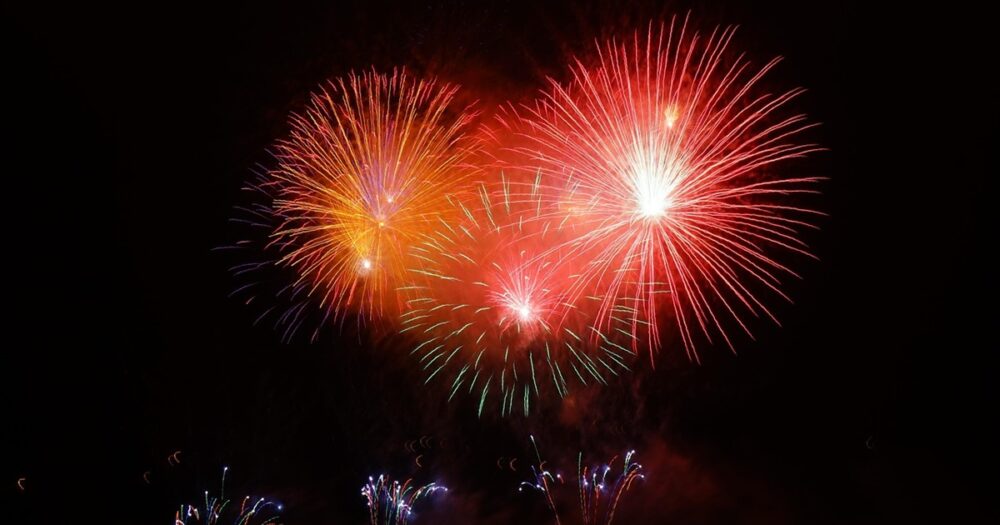 伊達のふる里 夏祭り 大花火大会