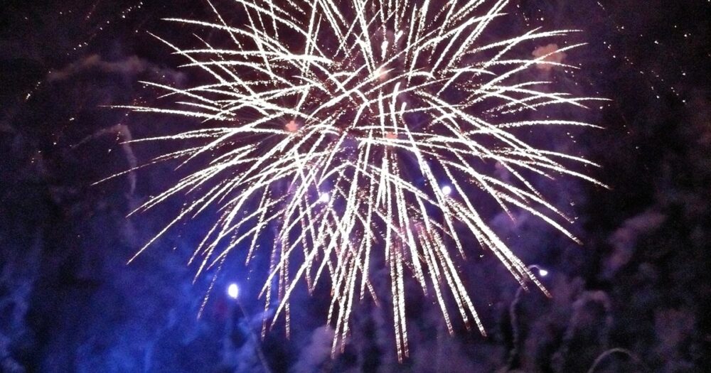 ふくやま夢花火