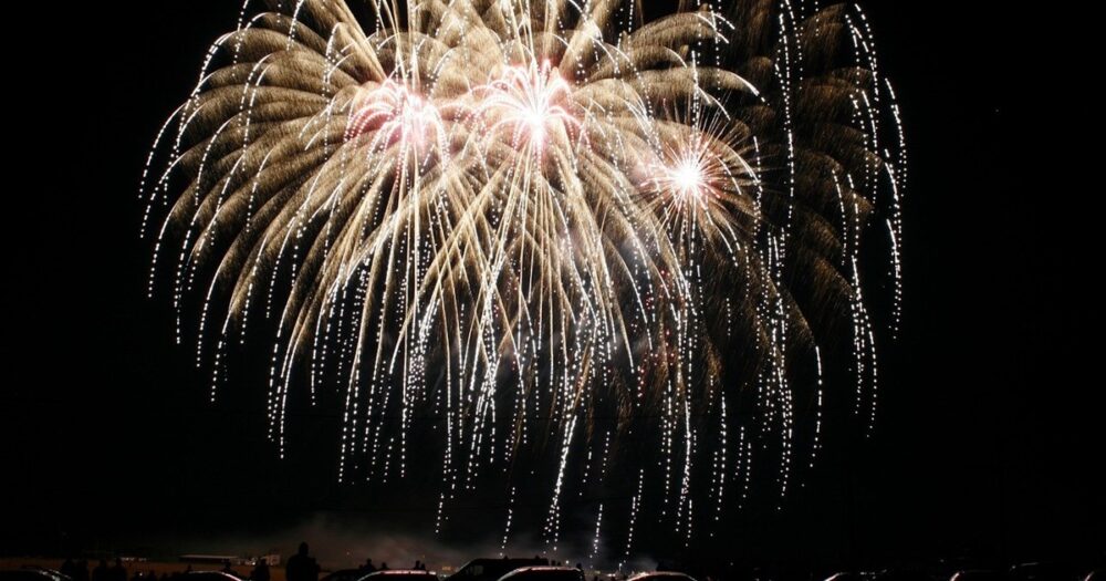 金山町納涼花火大会