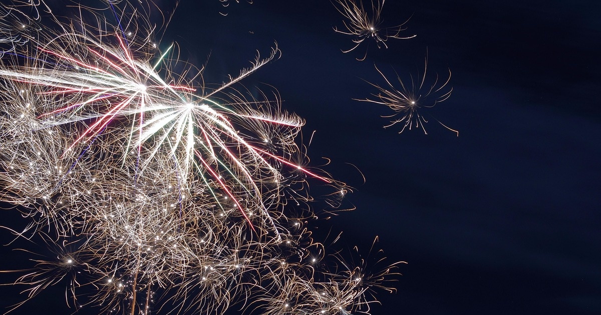 沼上連発花火大会