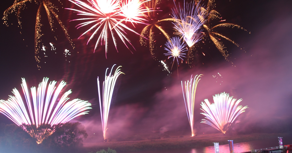 てっし名寄まつり