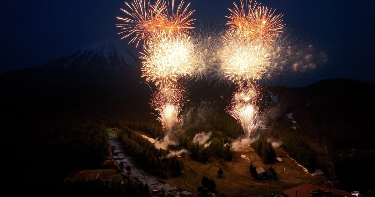 ばんけい夏まつり 大花火大会