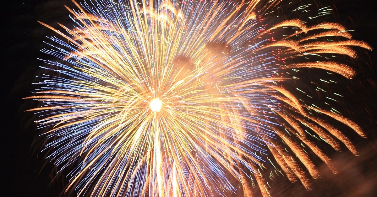 HBA Special Night 道新・秋華火