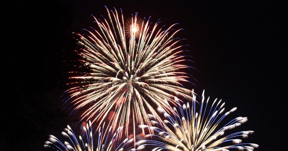 多治見市制記念花火大会