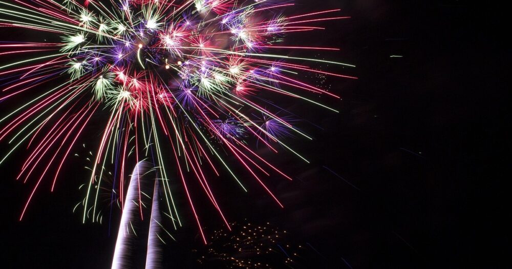 おがせ池夏まつり花火大会