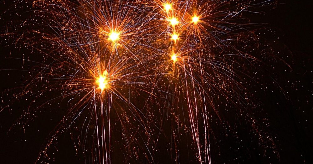 郡上長良川夢花火