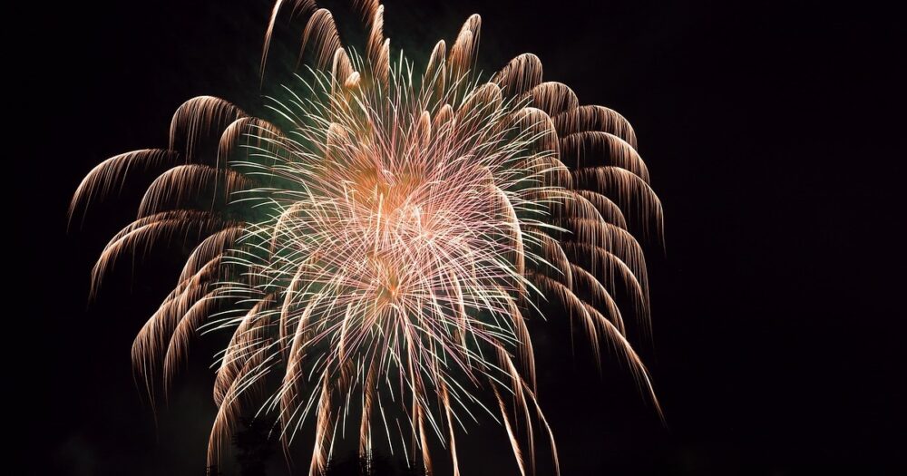 瑞浪美濃源氏七夕まつり みずなみ祈願大花火大会