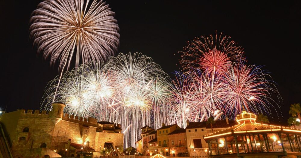 スターライトイリュージョン