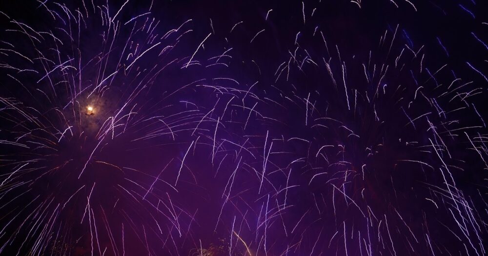 紀文まつり花火大会