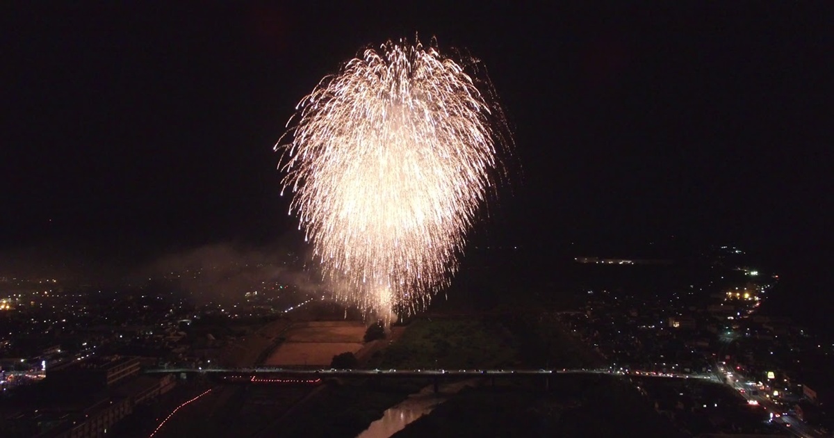 あやべ水無月まつり
